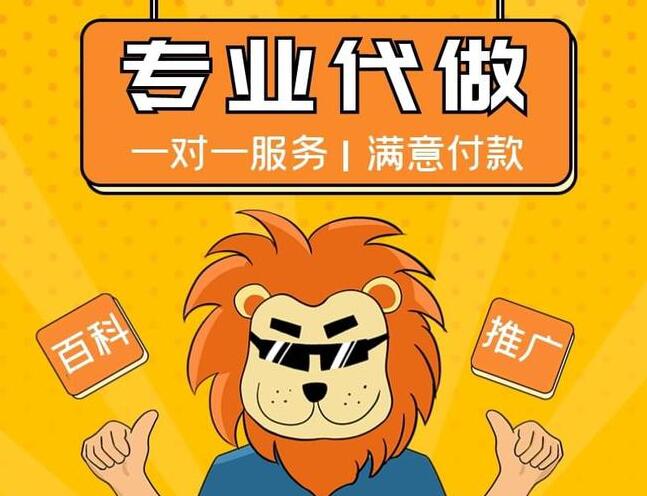 品牌營銷是什麽怎麽做(zuò)